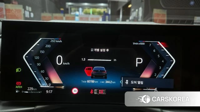 BMW 3 Series (G20) id 3910006 из Кореи 18