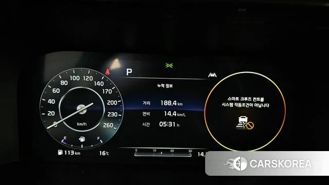 Kia Sorento 4th Generation id 4294403 из Кореи 18