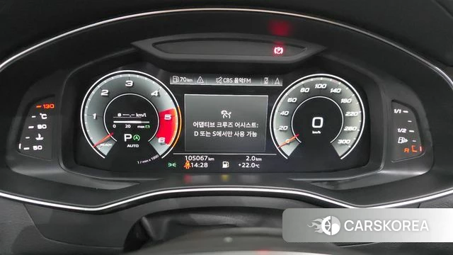 Audi A6 (C8) id 4250268 из Кореи 29