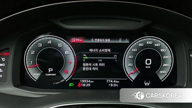 Audi Q8 (4M) id 3811786 из Кореи 18