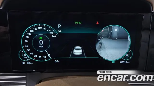 Hyundai The New Grandeur IG Hybrid id 2956080 из Кореи 18