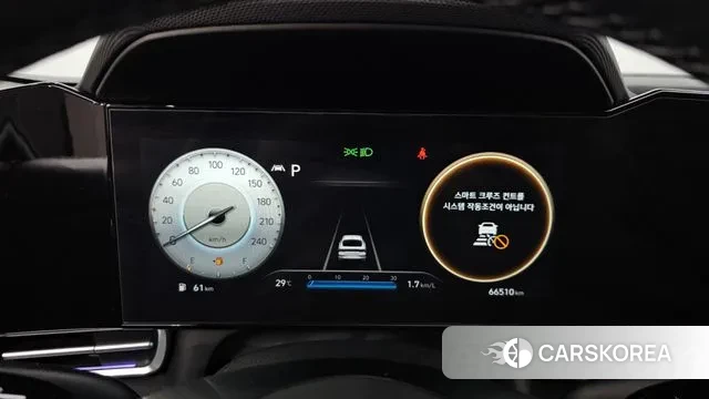 Hyundai Avante (CN7) id 3084751 из Кореи 18