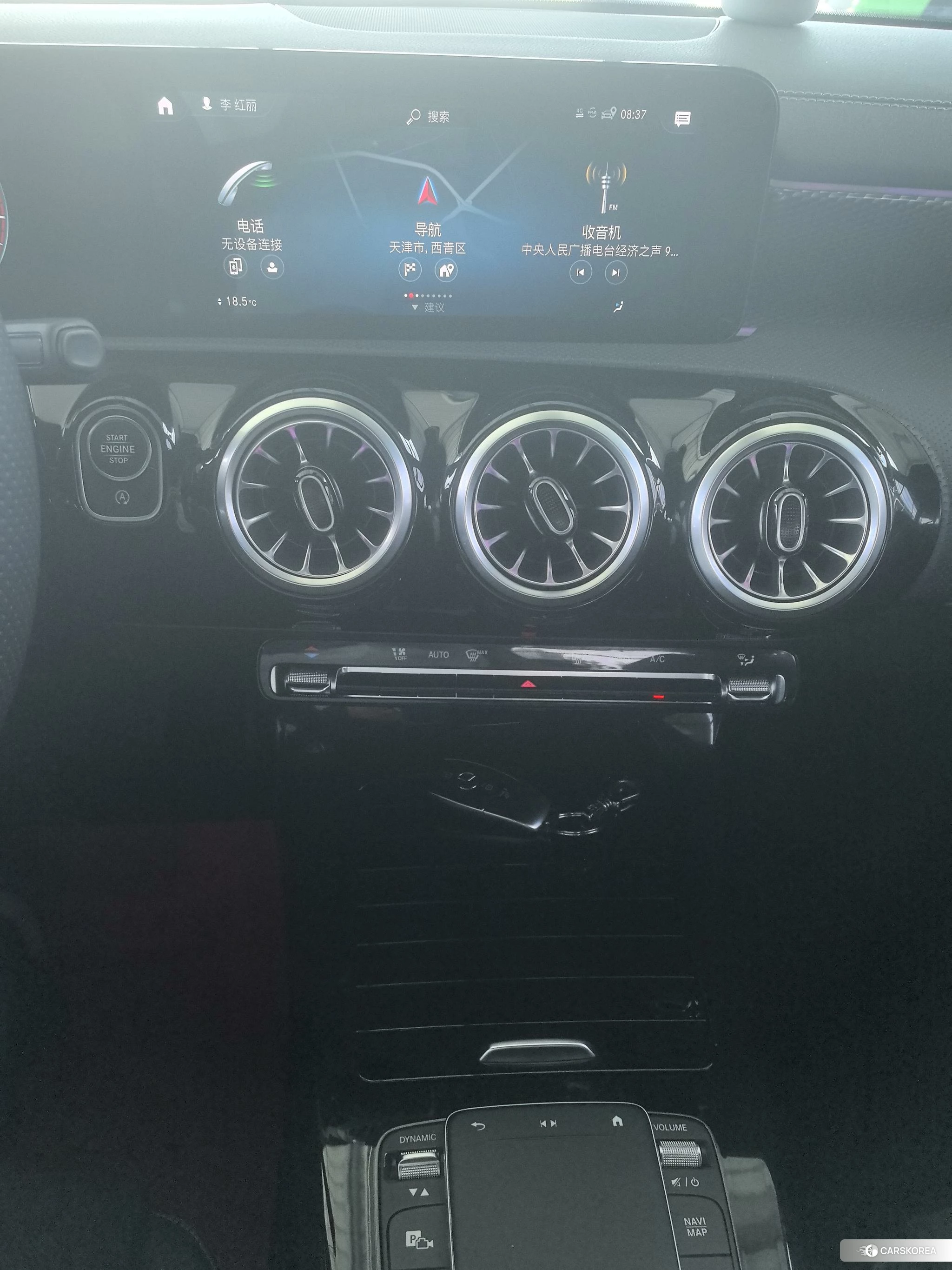 Mercedes-Benz Class A id 4487513 из Китая 20