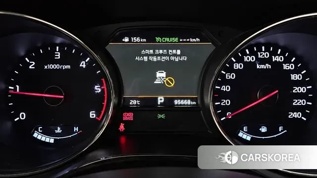 Kia The New Carnival id 2995060 из Кореи 18