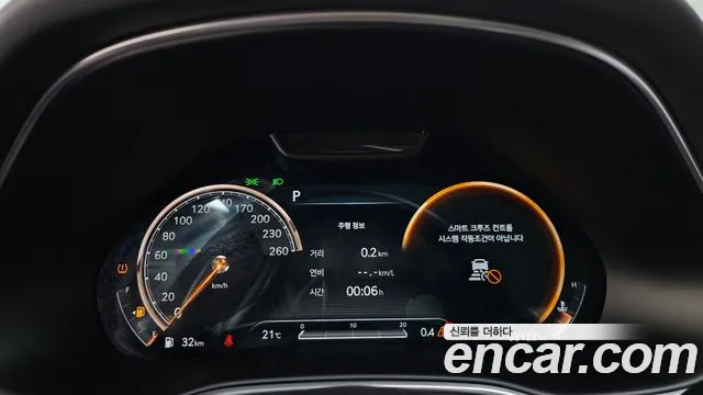 Genesis GV80 id 2672290 из Кореи 18