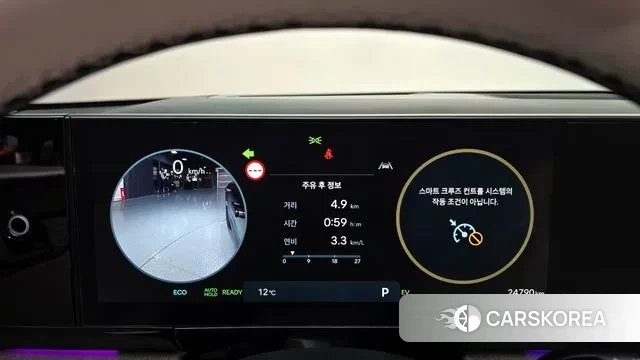 Hyundai Grandeur Hybrid (GN7) id 3732619 из Кореи 18
