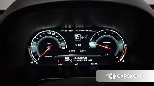 Kia More K9 id 3038282 из Кореи 18