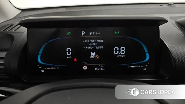 Hyundai Casper id 3272827 из Кореи 18