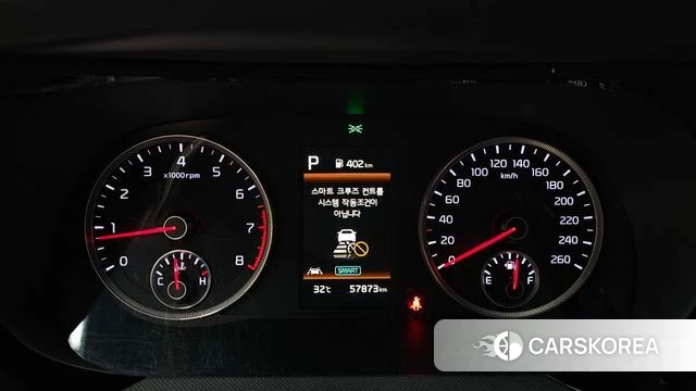 Kia K5 3rd generation id 4676768 из Кореи 28