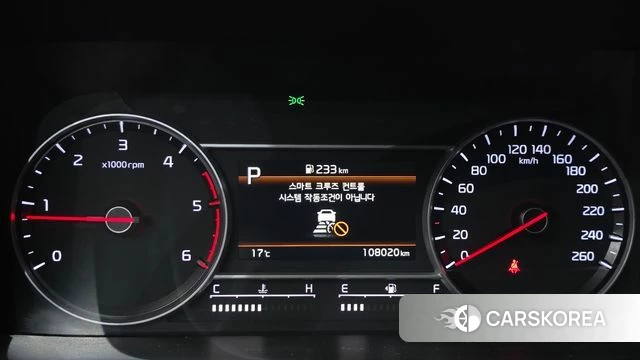 Kia Sorento 4th Generation id 4943092 из Кореи 18