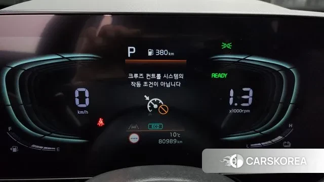 Kia Di Ol Nu Niro id 3416470 из Кореи 18