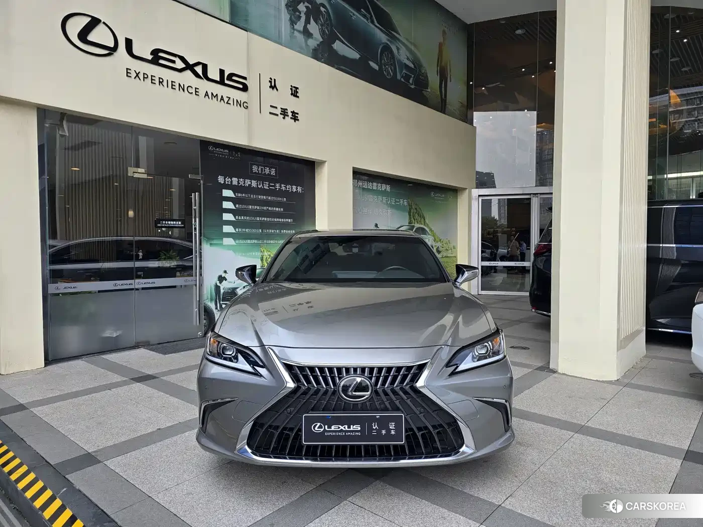 Lexus ES id 4628948 из Китая 8