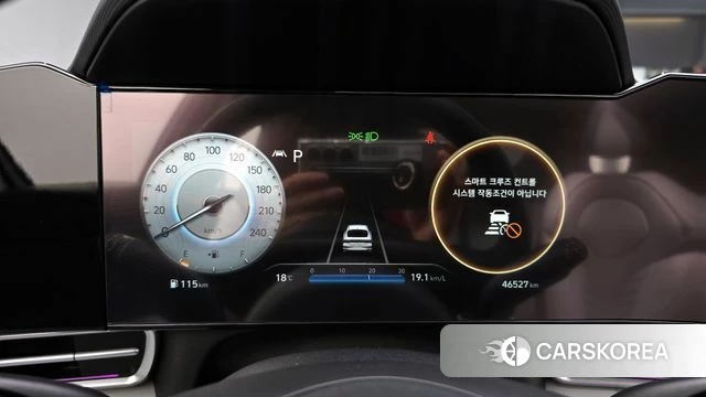 Hyundai Avante (CN7) id 4249143 из Кореи 28