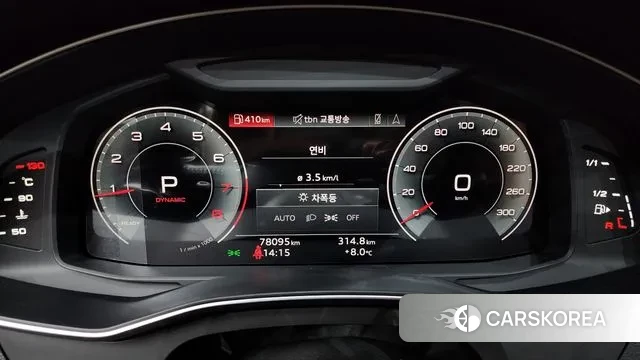 Audi A6 (C8) id 3395457 из Кореи 18