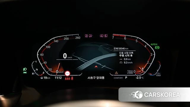 BMW 3 Series (G20) id 3812052 из Кореи 18