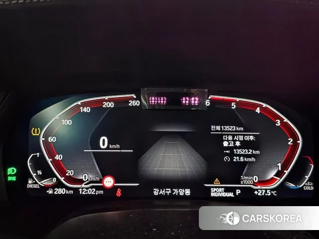 BMW X5 (G05) id 3058413 из Кореи 18