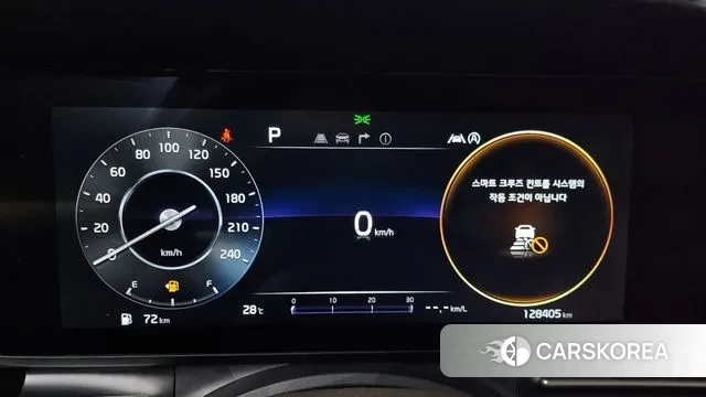 Kia Carnival 4th generation id 3008482 из Кореи 18