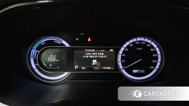 Kia The New Niro id 4587023 из Кореи 18
