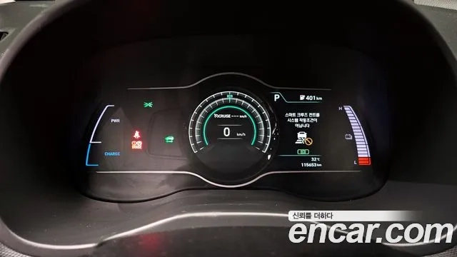 Hyundai Kona Electric id 2917127 из Кореи 18