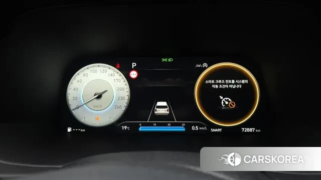 Hyundai The New Palisade id 3497816 из Кореи 18