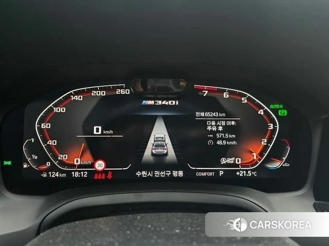 BMW 3 Series (G20) id 4262768 из Кореи 16