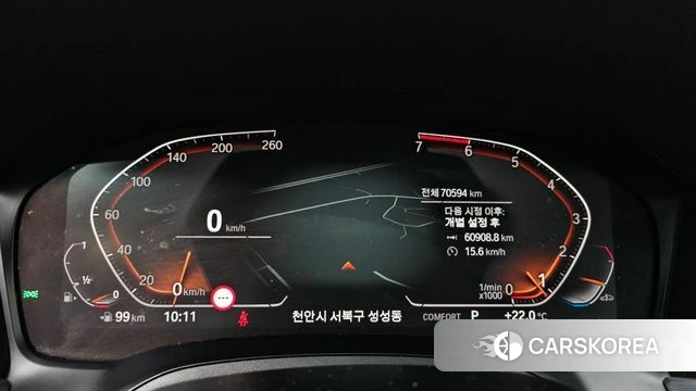 BMW 3 Series (G20) id 4470746 из Кореи 31