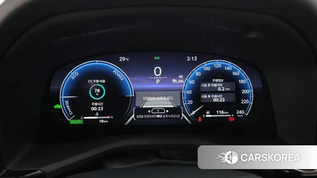 Toyota Camry (XV80) id 4724737 из Кореи 18