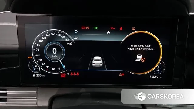 Hyundai The New Grandeur IG id 3439084 из Кореи 18