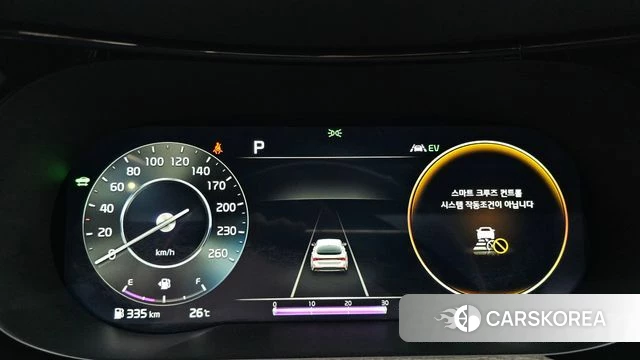 Kia K5 Hybrid 3rd Generation id 4494281 из Кореи 30
