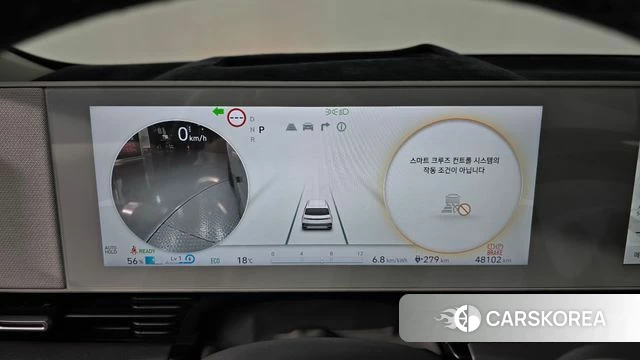 Hyundai Ionic 5 id 3964349 из Кореи 19