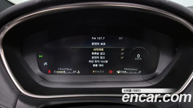 Lincoln Nautilus First generation id 2725089 из Кореи 18