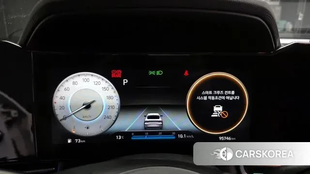 Hyundai Avante (CN7) id 3296766 из Кореи 18