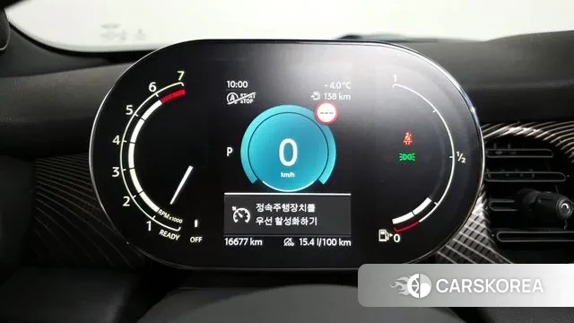 Mini Cooper S id 3581381 из Кореи 18