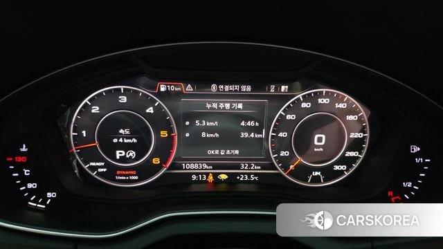 Audi Q5 (FY) id 4754745 из Кореи 18