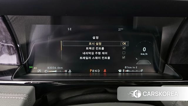 Lincoln Navigator 4th generation id 4396510 из Кореи 34
