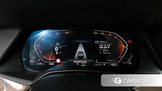 BMW X5 (G05) id 3860480 из Кореи 18