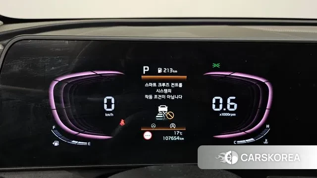 Kia Sportage 5th Generation id 3508504 из Кореи 18