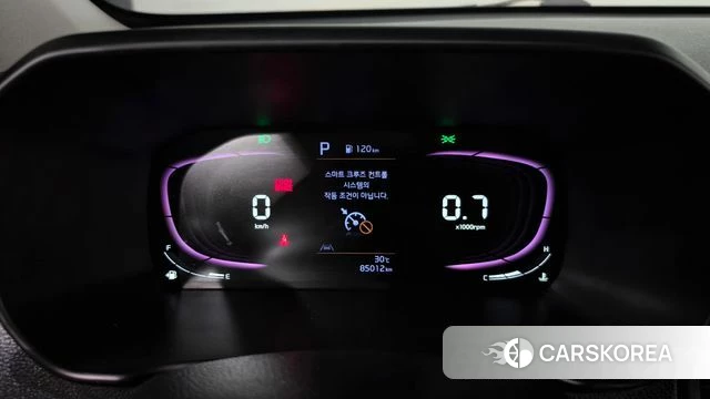 Kia The New Morning (JA) id 4730303 из Кореи 31