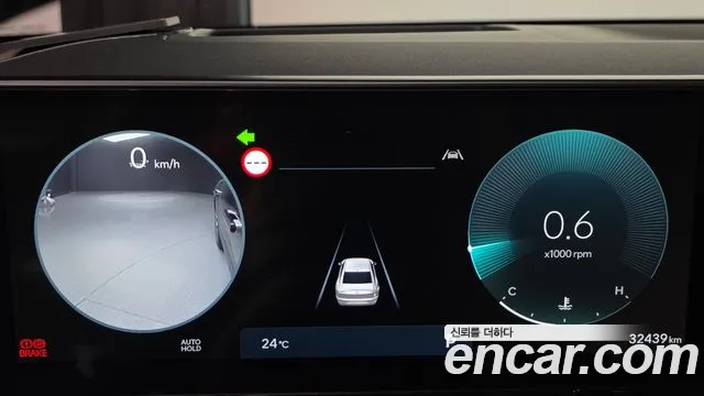 Hyundai Grandeur (GN7) id 2739730 из Кореи 18