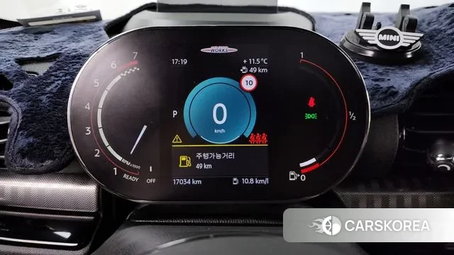 Mini Cooper S Clubman id 3735100 из Кореи 18