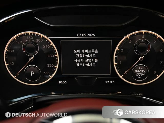 Bentley Flying Spur 3rd Generation id 4283153 из Кореи 18