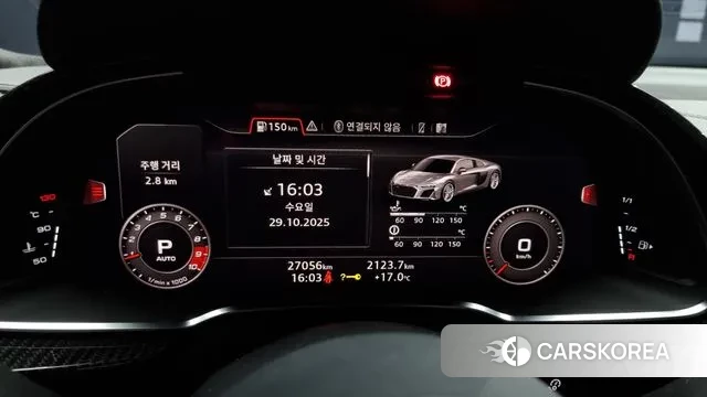 Audi R8 (4S) id 3301657 из Кореи 18