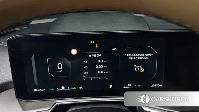 Kia The New Sorento 4th Generation id 3758354 из Кореи 18