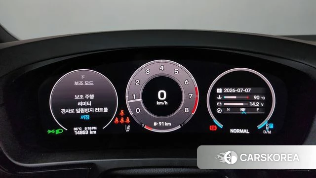 Porsche Cayenne (PO536) id 4554626 из Кореи 38