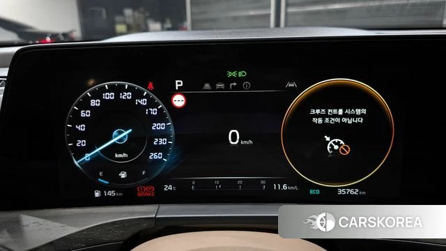 Kia K8 id 3915502 из Кореи 18