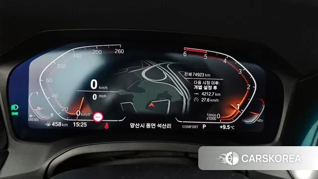 BMW 3 Series (G20) id 3598089 из Кореи 18