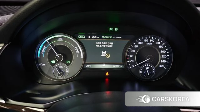 Kia All New K7 Hybrid id 4732604 из Кореи 33