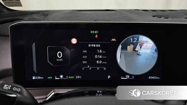 Kia The New Sorento 4th Generation id 4665526 из Кореи 32
