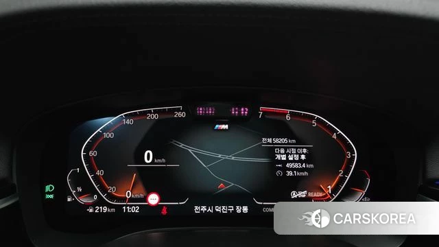 BMW 5 Series (G30) id 4422239 из Кореи 18