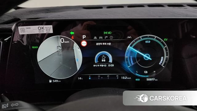 Kia Sportage 5th Generation Hybrid id 3831519 из Кореи 18